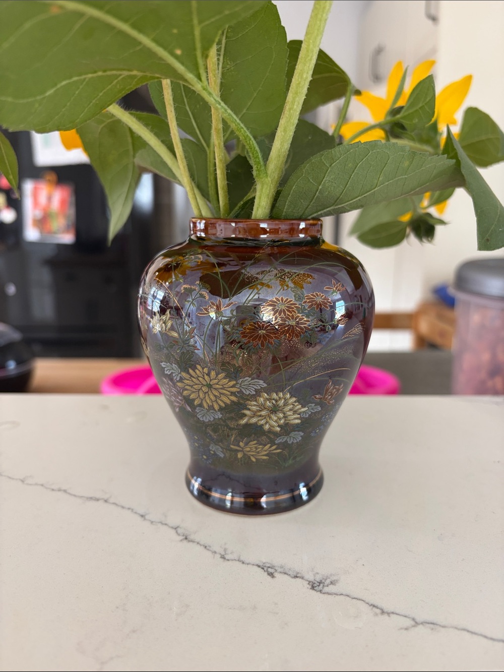 Vintage Decorative Brown Floral Glass Vase - Home Accents